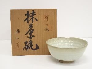 有田焼　桂山造　茶碗（共箱）